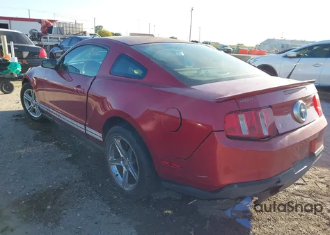 2011 Ford Mustang V6 from USA, damaged, VIN 1ZVBP8AM1B5101359